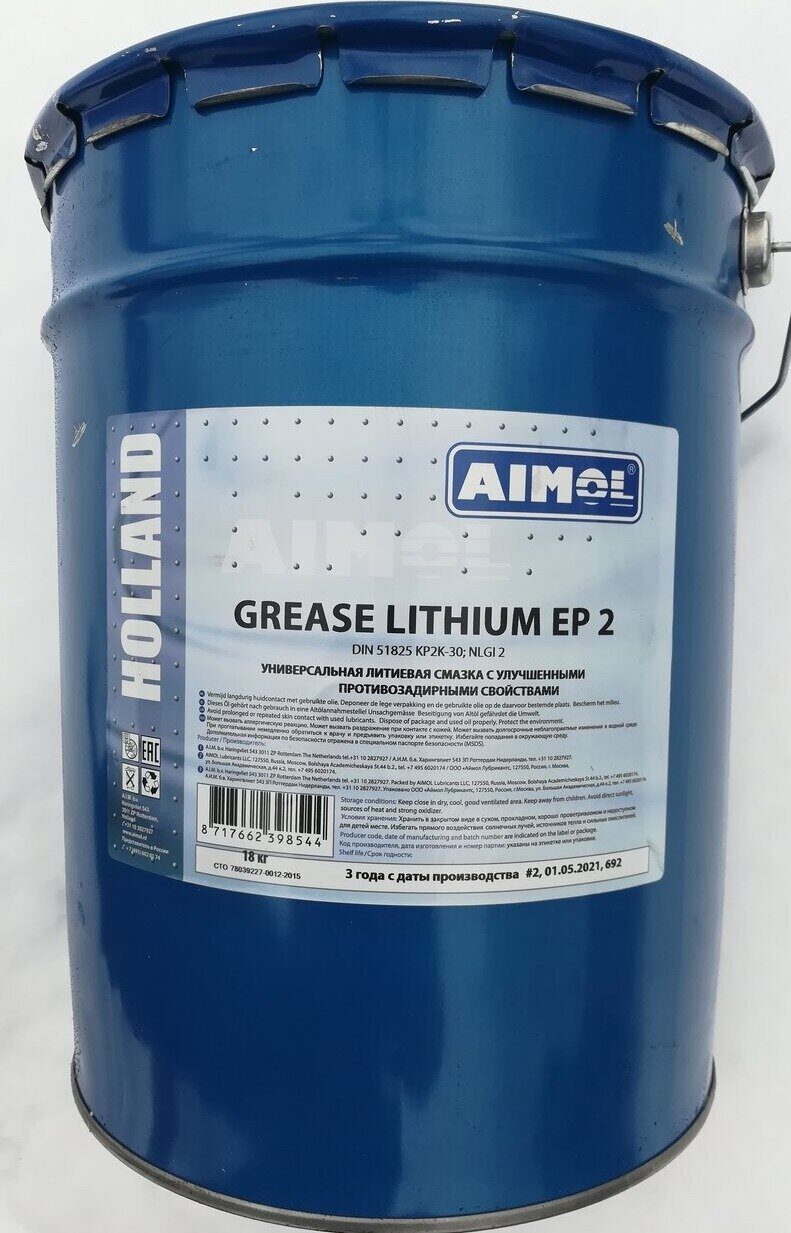 MOBILUX EP 2 MOBIL 180 кг 127590 ОПТИМУС Россия