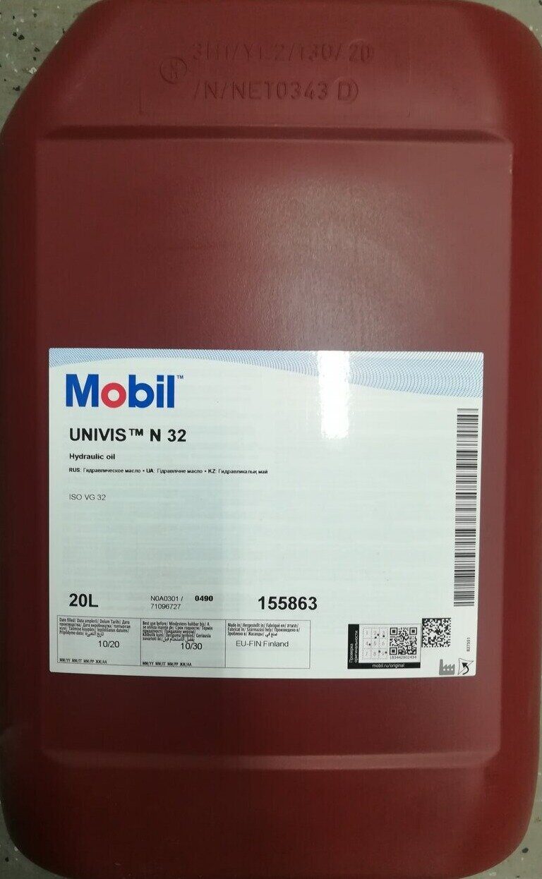 Гидравлическое масло iso 32. Mobil Univis n32. ISO vg32 гидравлическое масло. ISO VG 32 масло. Гидравлическое масло HVI-32.