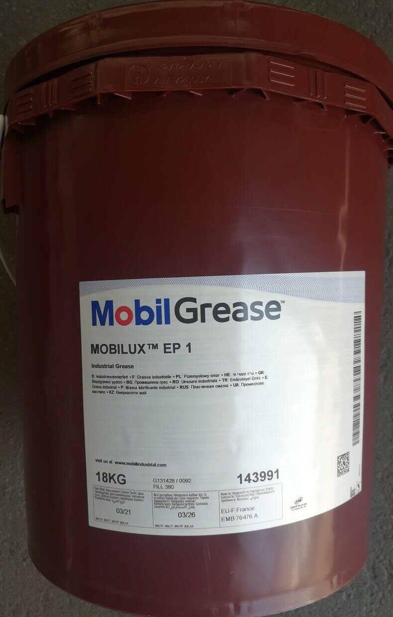 MOBILUX EP 1 MOBIL 18 кг 143991 | ОПТИМУС