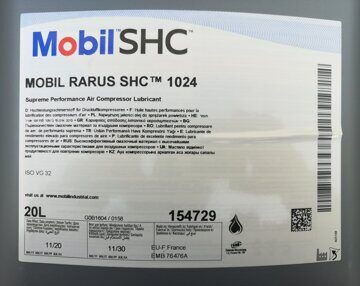 Mobil Rarus SHC 1024 фото