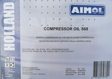 AIMOL COMPRESSOR OIL S68 фото2