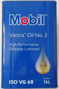 MOBIL VACTRA OIL NO.2 фото1