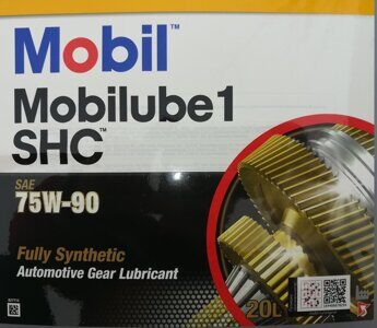 MOBILUBE1 SHC 75W-90 20L фото2