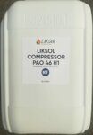 LIKSOL COMPRESSOR PAO 46 H1 (20л) масло компрессорное для пищевого оборудования