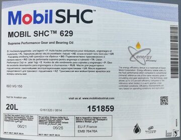 MOBIL SHC 629 фото2