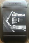 Роснефть Compressor VDL 68 20 л