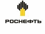 РОСНЕФТЬ И-40А (20л) масло индустриальное